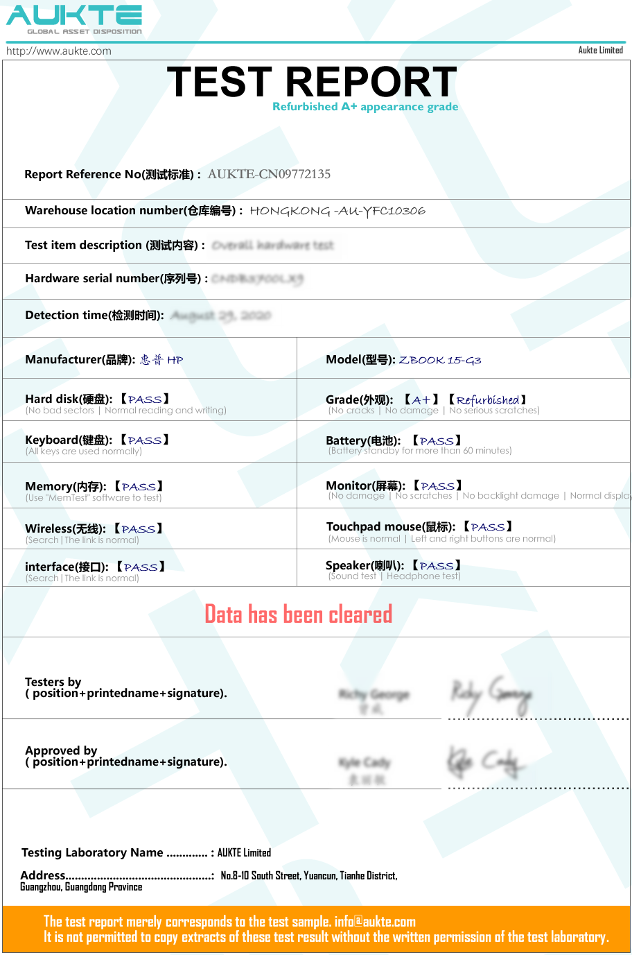 Detection test